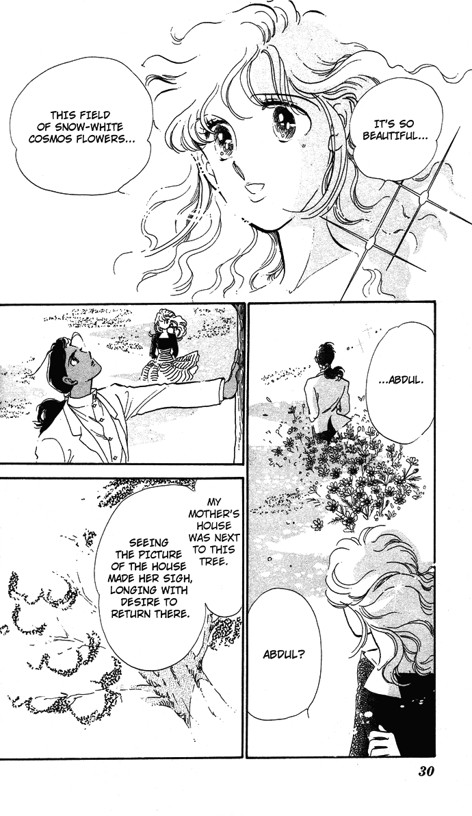 Aru Hi, Knight ni Attanara Chapter 1.2 page 30 - Chapter 1 v2 : One day, while meeting a knight