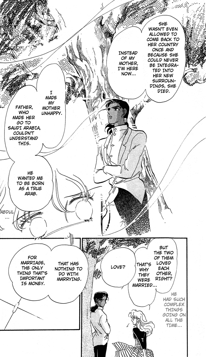 Aru Hi, Knight ni Attanara Chapter 1.2 page 32 - Chapter 1 v2 : One day, while meeting a knight