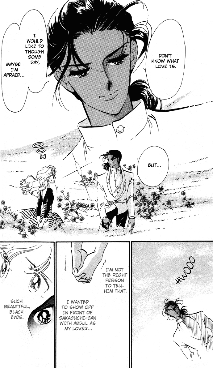 Aru Hi, Knight ni Attanara Chapter 1.2 page 34 - Chapter 1 v2 : One day, while meeting a knight