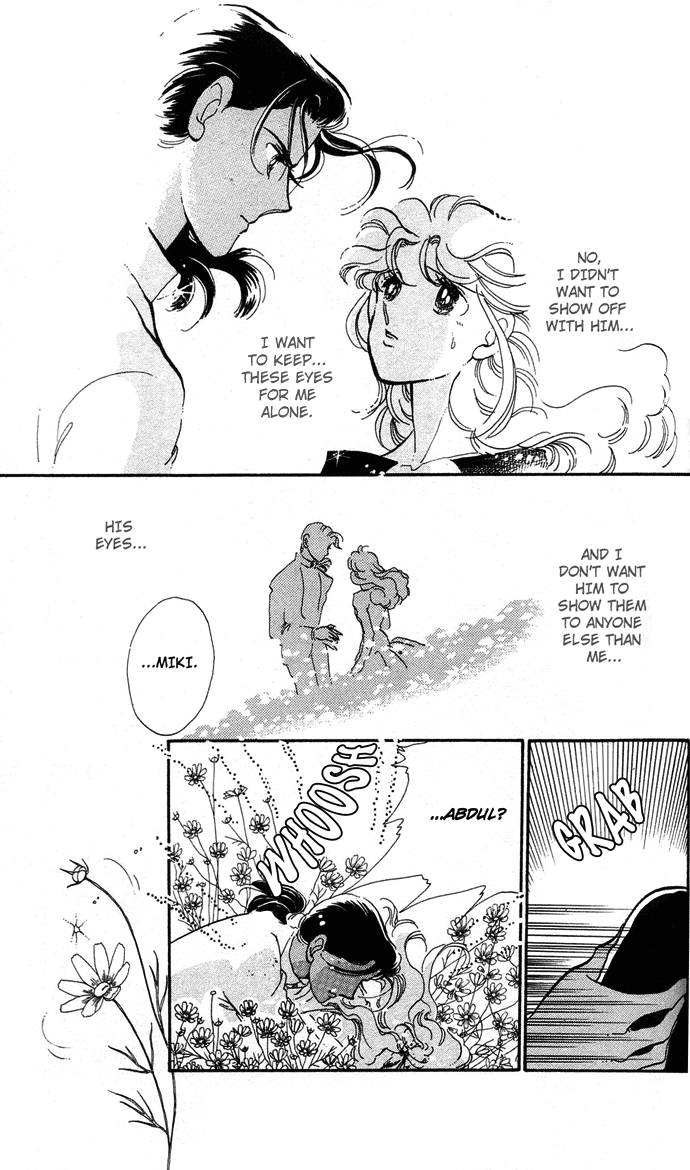 Aru Hi, Knight ni Attanara Chapter 1.2 page 35 - Chapter 1 v2 : One day, while meeting a knight