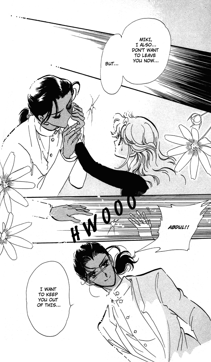 Aru Hi, Knight ni Attanara Chapter 1.2 page 38 - Chapter 1 v2 : One day, while meeting a knight