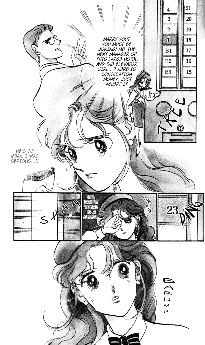 Aru Hi, Knight ni Attanara Chapter 1.2 page 4 - Chapter 1 v2 : One day, while meeting a knight