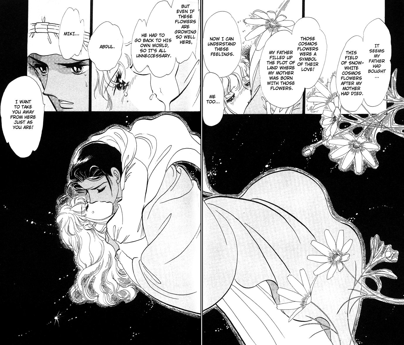 Aru Hi, Knight ni Attanara Chapter 1.2 page 46 - Chapter 1 v2 : One day, while meeting a knight