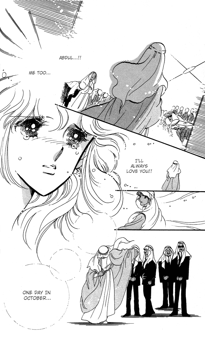 Aru Hi, Knight ni Attanara Chapter 1.2 page 49 - Chapter 1 v2 : One day, while meeting a knight