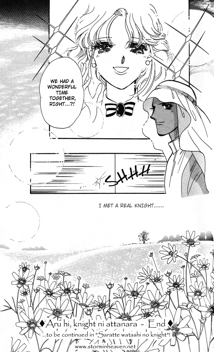 Aru Hi, Knight ni Attanara Chapter 1.2 page 50 - Chapter 1 v2 : One day, while meeting a knight