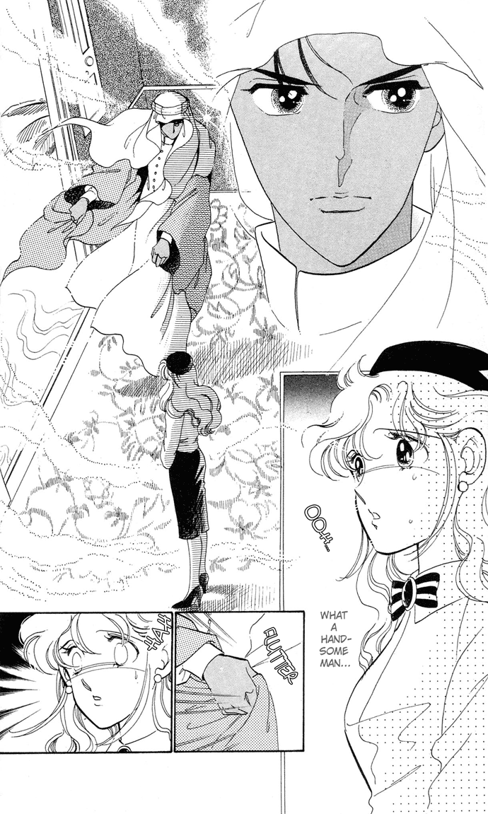 Aru Hi, Knight ni Attanara Chapter 1.2 page 6 - Chapter 1 v2 : One day, while meeting a knight