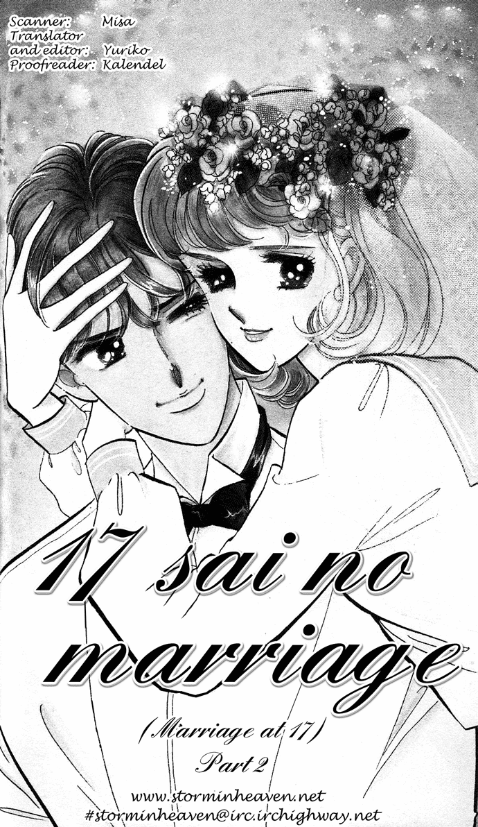 Aru Hi, Knight ni Attanara Chapter 2.2 page 1 - Chapter 2 v2 : Marriage at 17