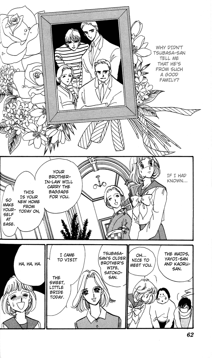 Aru Hi, Knight ni Attanara Chapter 2.2 page 11 - Chapter 2 v2 : Marriage at 17