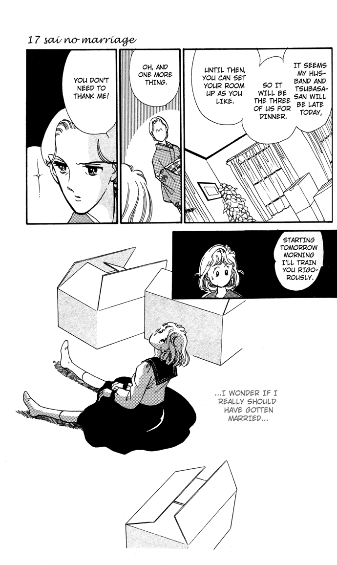 Aru Hi, Knight ni Attanara Chapter 2.2 page 12 - Chapter 2 v2 : Marriage at 17