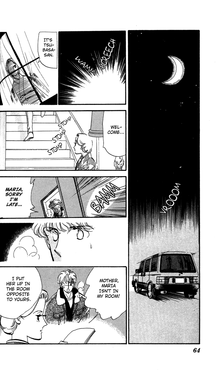 Aru Hi, Knight ni Attanara Chapter 2.2 page 13 - Chapter 2 v2 : Marriage at 17
