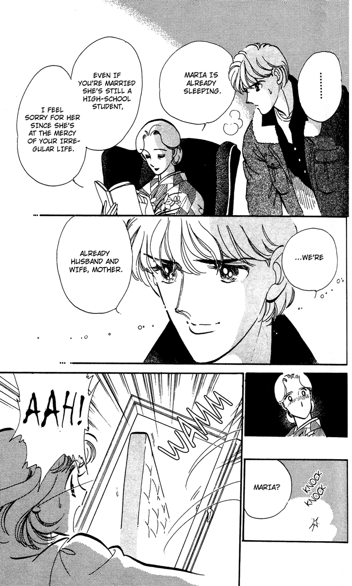Aru Hi, Knight ni Attanara Chapter 2.2 page 14 - Chapter 2 v2 : Marriage at 17