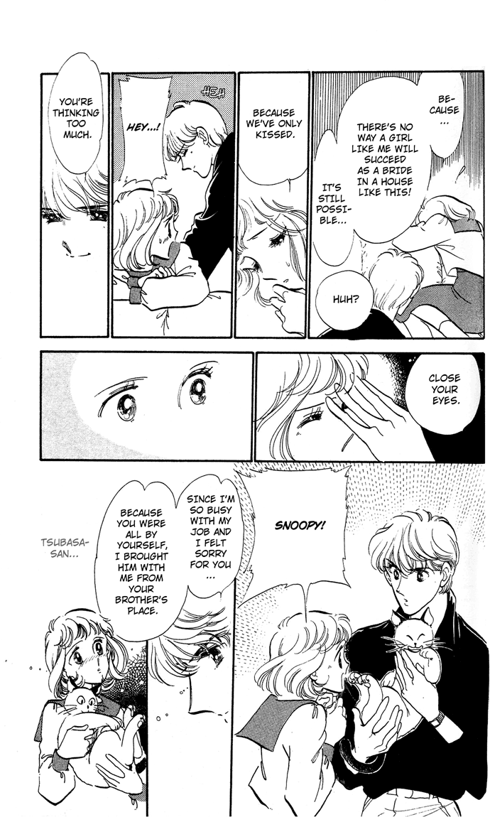 Aru Hi, Knight ni Attanara Chapter 2.2 page 16 - Chapter 2 v2 : Marriage at 17