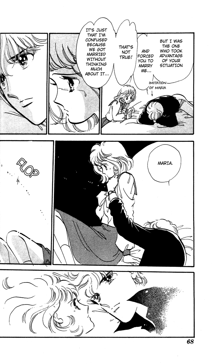 Aru Hi, Knight ni Attanara Chapter 2.2 page 17 - Chapter 2 v2 : Marriage at 17