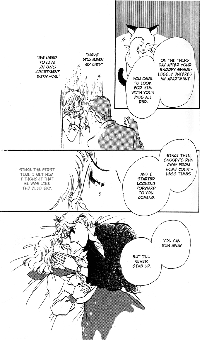Aru Hi, Knight ni Attanara Chapter 2.2 page 18 - Chapter 2 v2 : Marriage at 17