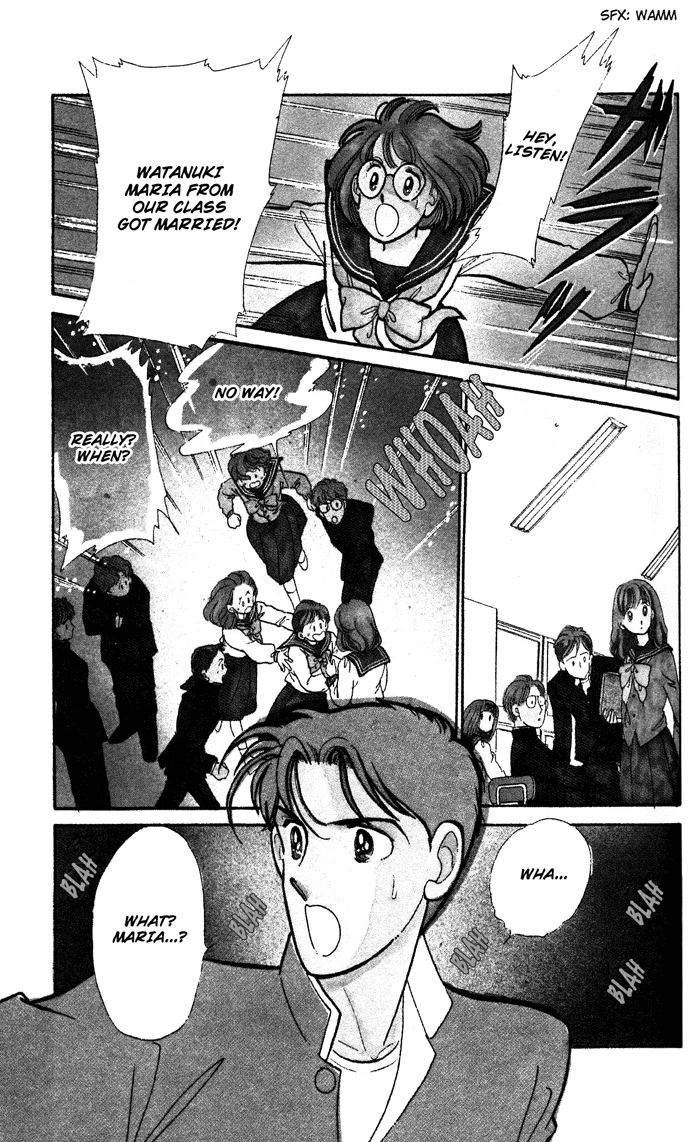 Aru Hi, Knight ni Attanara Chapter 2.2 page 2 - Chapter 2 v2 : Marriage at 17