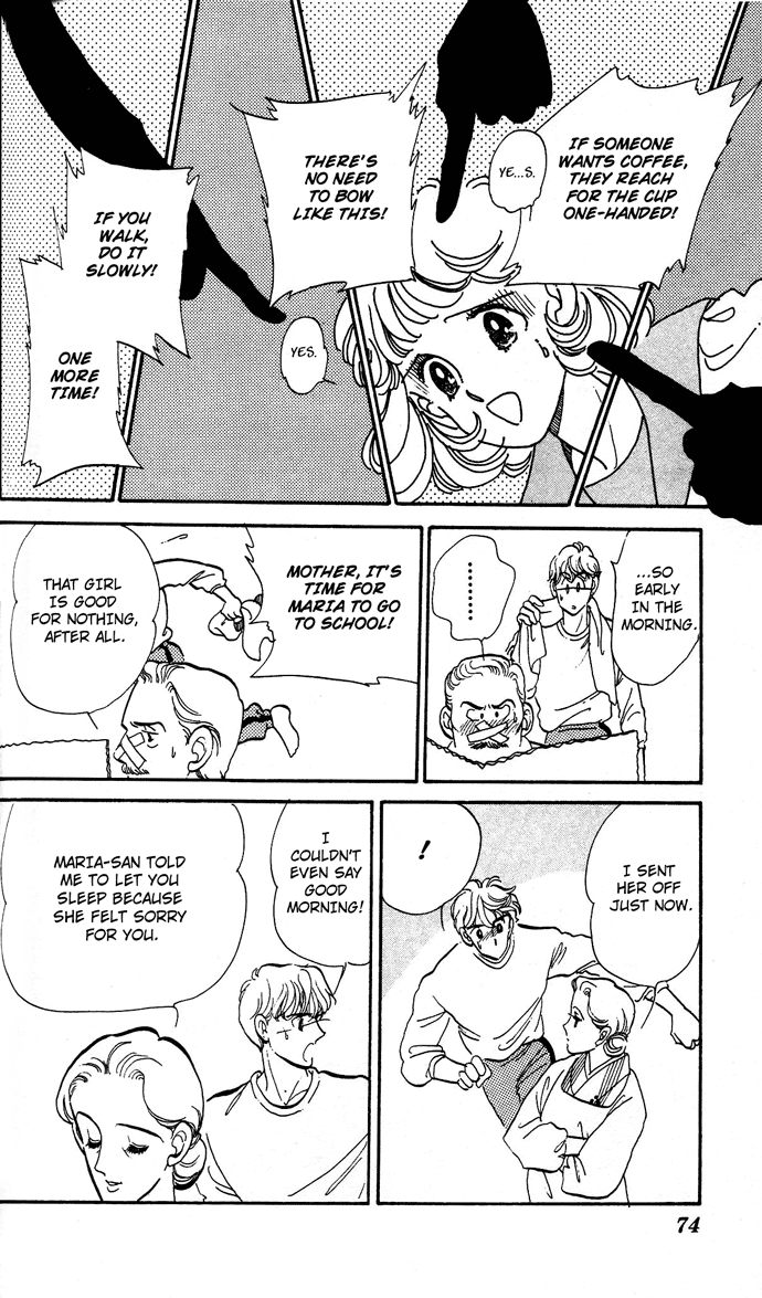 Aru Hi, Knight ni Attanara Chapter 2.2 page 23 - Chapter 2 v2 : Marriage at 17