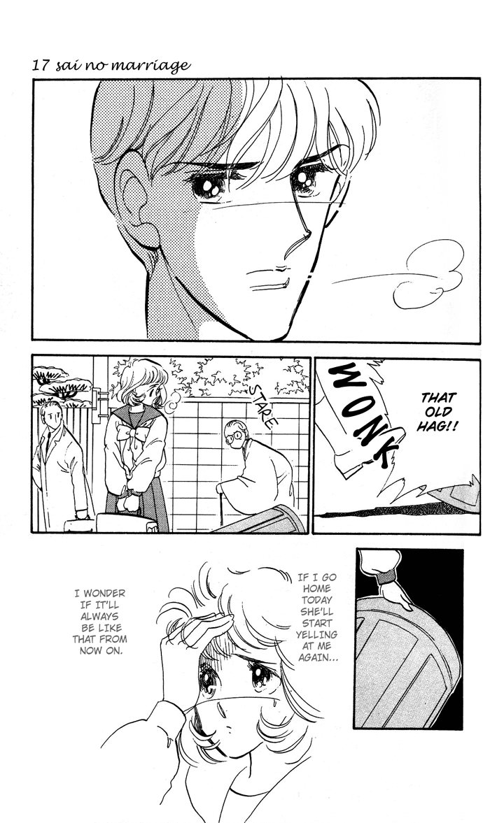 Aru Hi, Knight ni Attanara Chapter 2.2 page 24 - Chapter 2 v2 : Marriage at 17