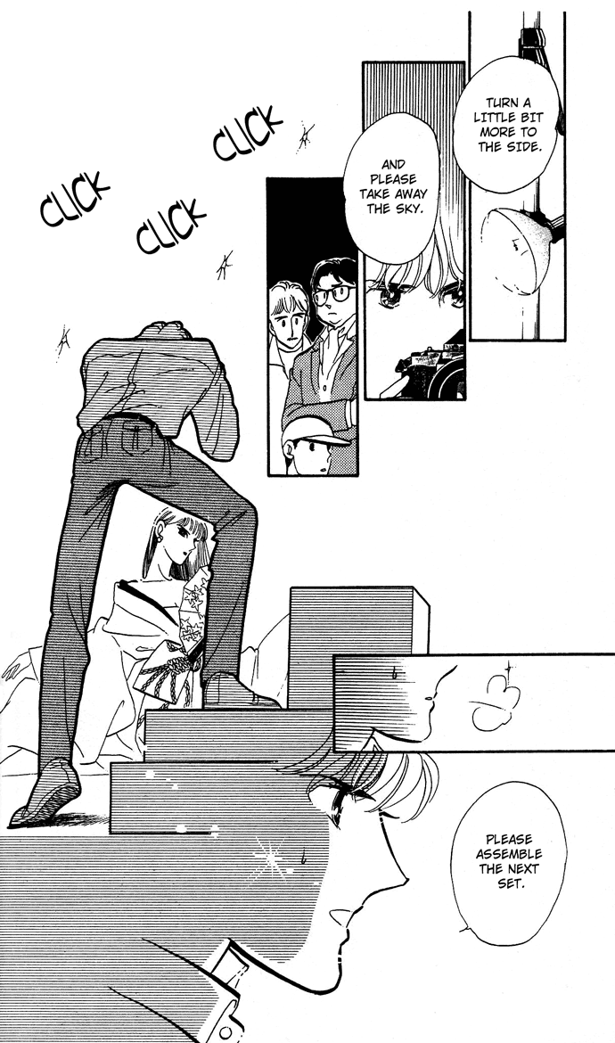 Aru Hi, Knight ni Attanara Chapter 2.2 page 25 - Chapter 2 v2 : Marriage at 17