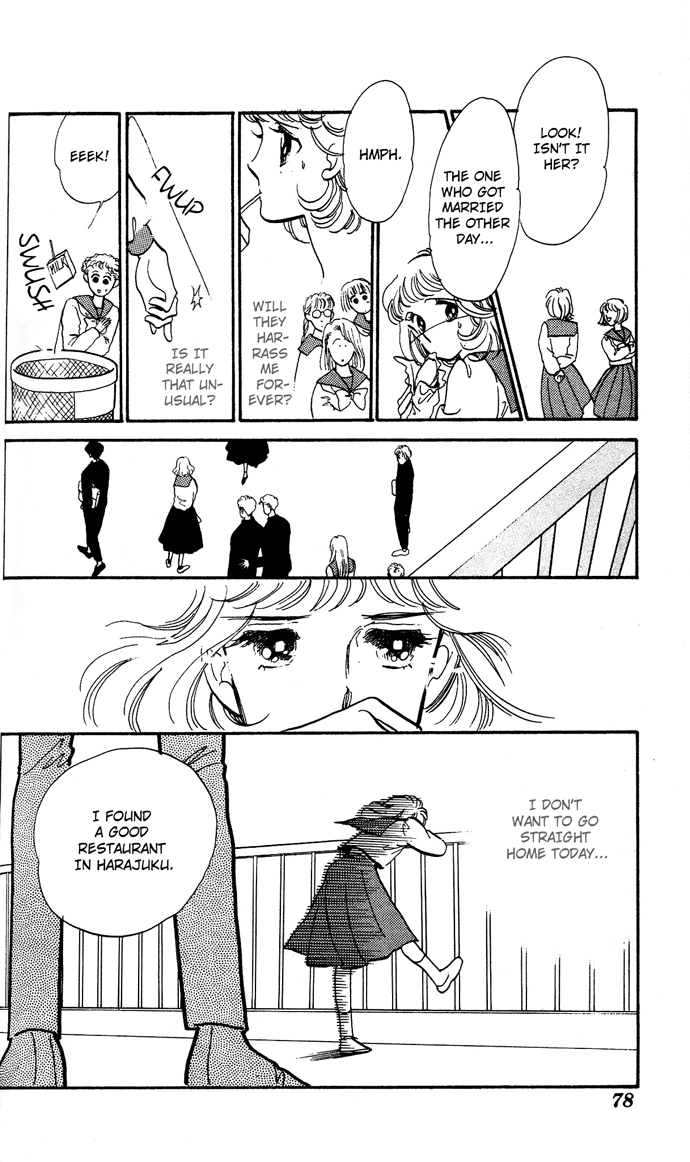 Aru Hi, Knight ni Attanara Chapter 2.2 page 27 - Chapter 2 v2 : Marriage at 17