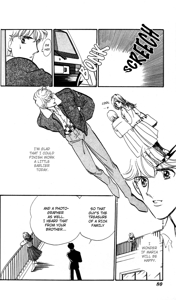 Aru Hi, Knight ni Attanara Chapter 2.2 page 29 - Chapter 2 v2 : Marriage at 17