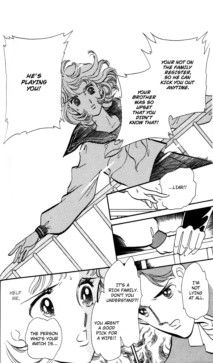 Aru Hi, Knight ni Attanara Chapter 2.2 page 31 - Chapter 2 v2 : Marriage at 17