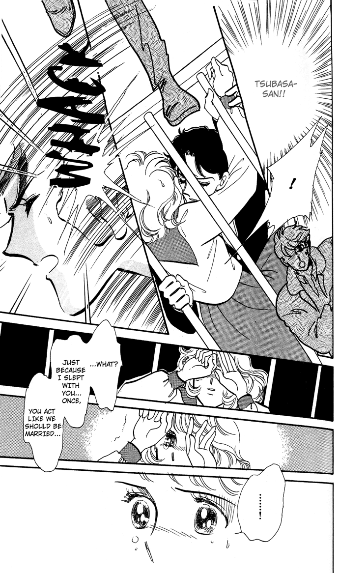 Aru Hi, Knight ni Attanara Chapter 2.2 page 32 - Chapter 2 v2 : Marriage at 17