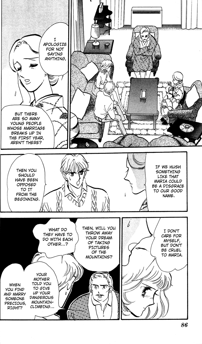 Aru Hi, Knight ni Attanara Chapter 2.2 page 35 - Chapter 2 v2 : Marriage at 17
