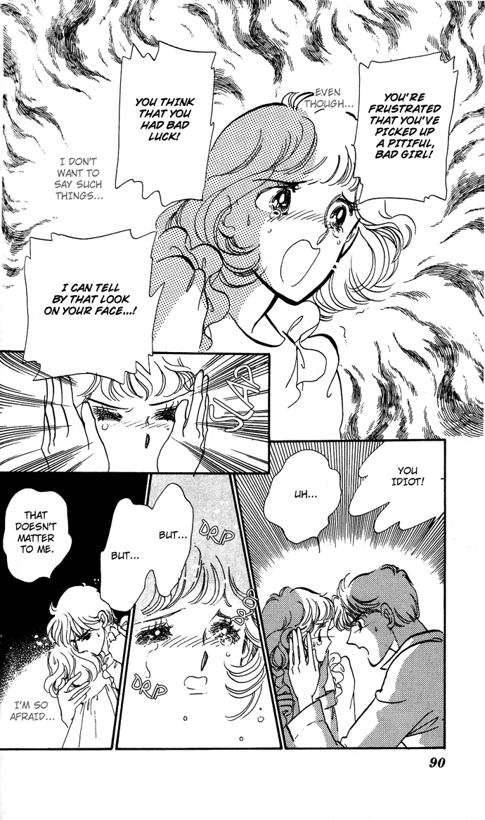 Aru Hi, Knight ni Attanara Chapter 2.2 page 39 - Chapter 2 v2 : Marriage at 17