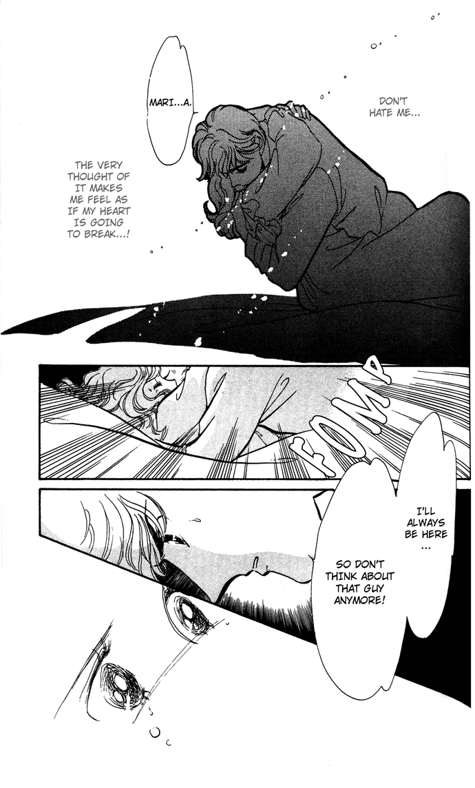 Aru Hi, Knight ni Attanara Chapter 2.2 page 40 - Chapter 2 v2 : Marriage at 17