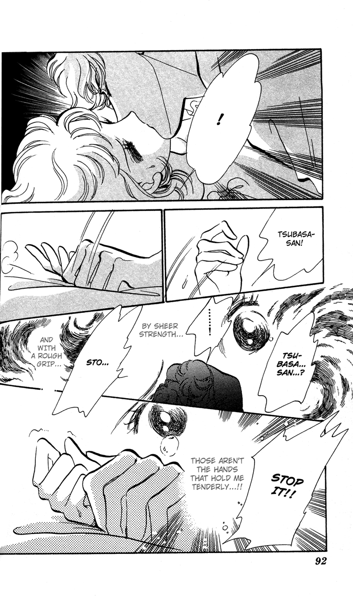 Aru Hi, Knight ni Attanara Chapter 2.2 page 41 - Chapter 2 v2 : Marriage at 17
