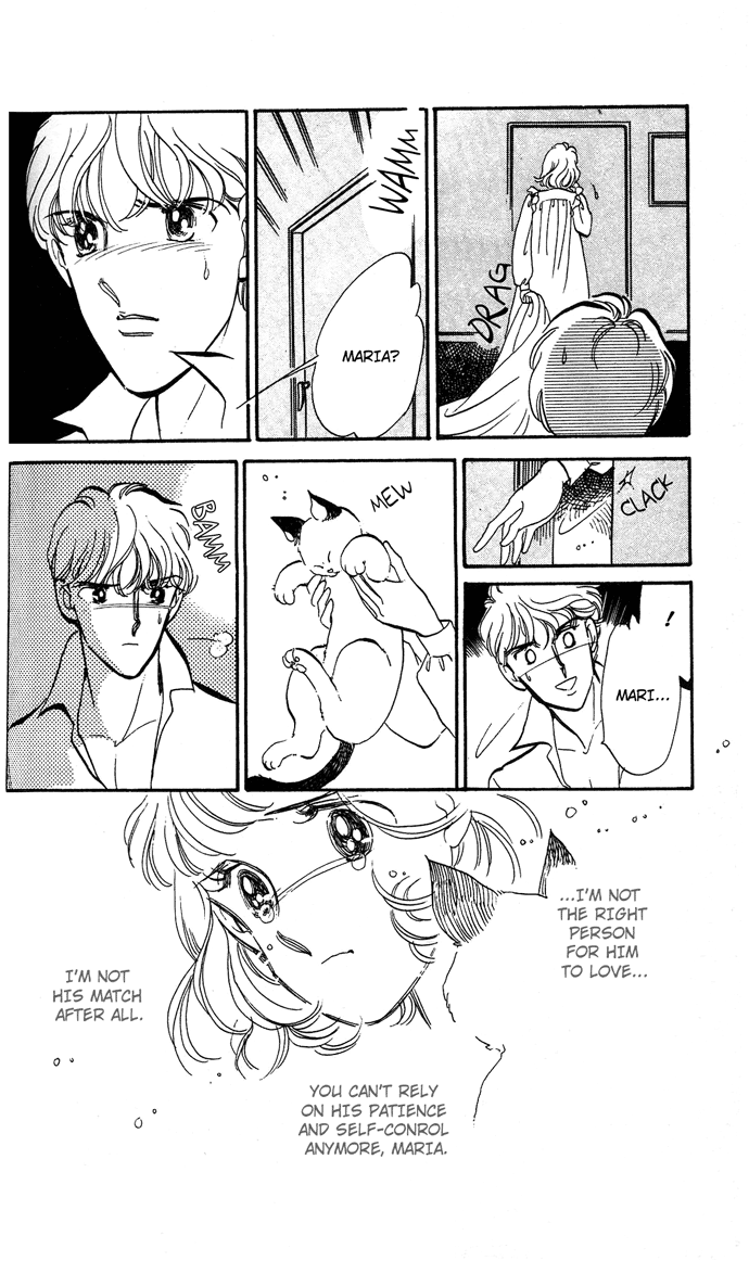 Aru Hi, Knight ni Attanara Chapter 2.2 page 43 - Chapter 2 v2 : Marriage at 17