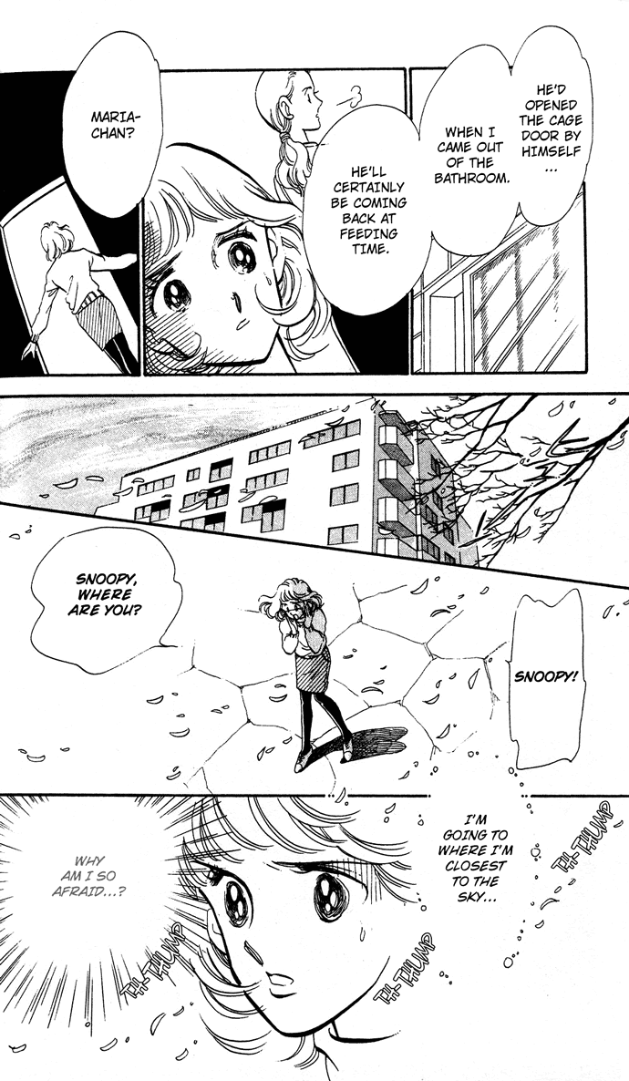 Aru Hi, Knight ni Attanara Chapter 2.2 page 49 - Chapter 2 v2 : Marriage at 17