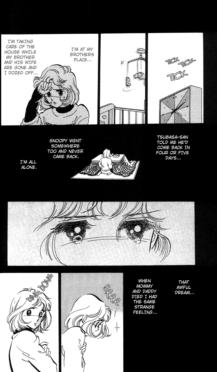Aru Hi, Knight ni Attanara Chapter 2.2 page 57 - Chapter 2 v2 : Marriage at 17