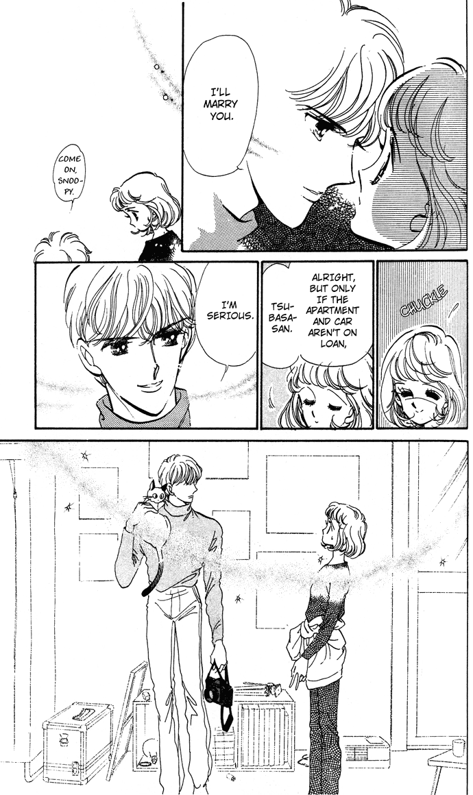 Aru Hi, Knight ni Attanara Chapter 2.2 page 6 - Chapter 2 v2 : Marriage at 17