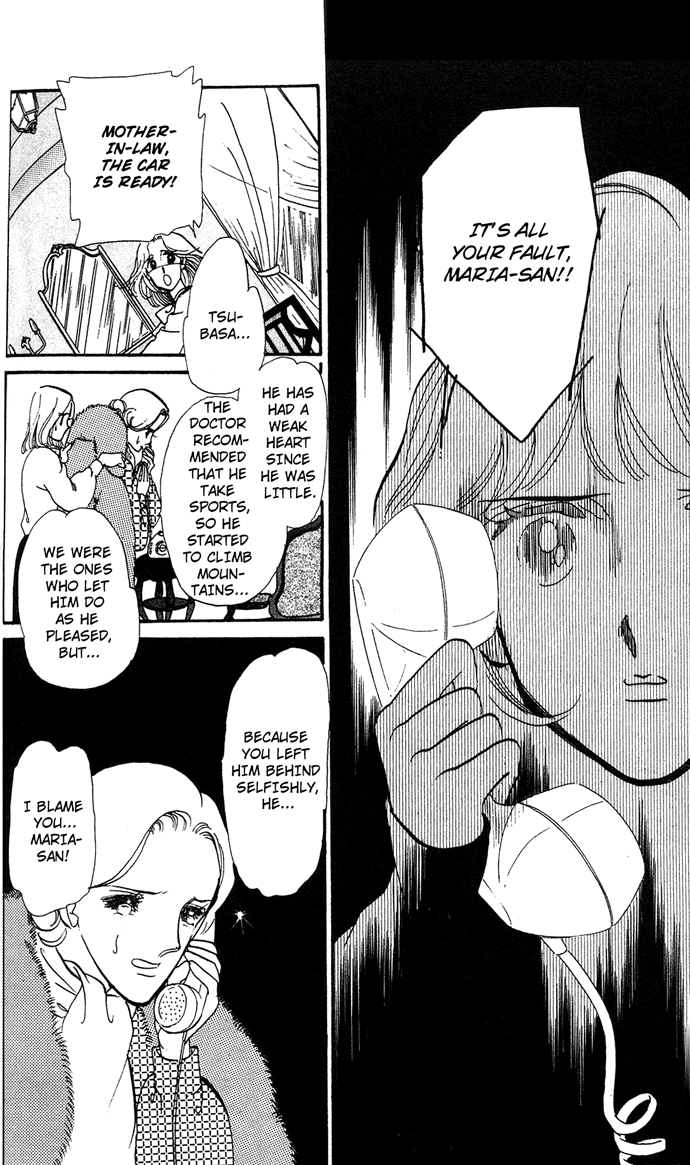 Aru Hi, Knight ni Attanara Chapter 2.2 page 61 - Chapter 2 v2 : Marriage at 17