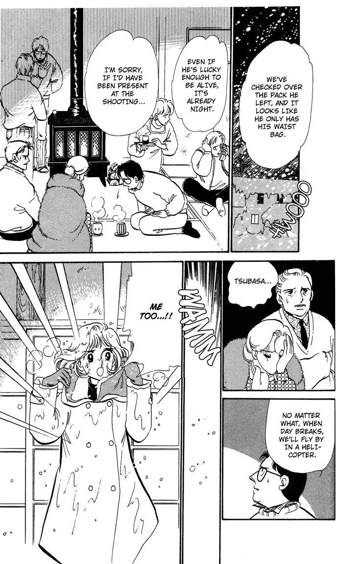 Aru Hi, Knight ni Attanara Chapter 2.2 page 70 - Chapter 2 v2 : Marriage at 17