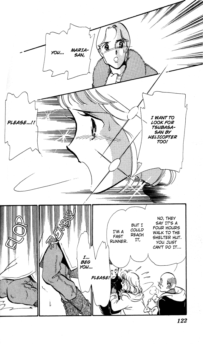 Aru Hi, Knight ni Attanara Chapter 2.2 page 71 - Chapter 2 v2 : Marriage at 17