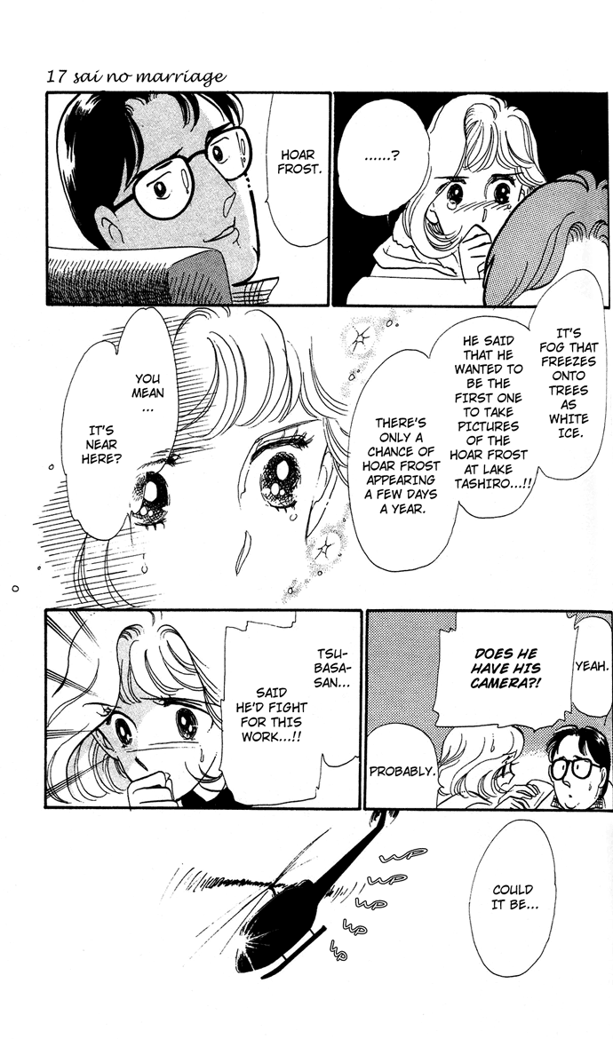 Aru Hi, Knight ni Attanara Chapter 2.2 page 74 - Chapter 2 v2 : Marriage at 17