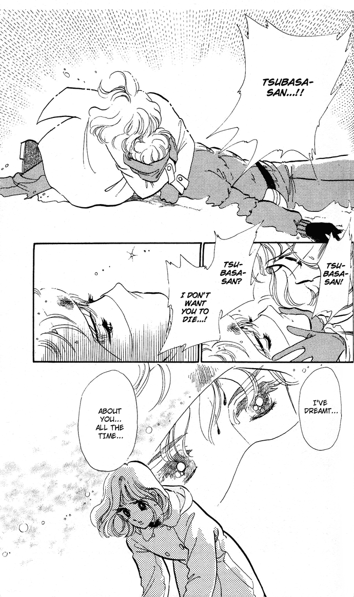 Aru Hi, Knight ni Attanara Chapter 2.2 page 79 - Chapter 2 v2 : Marriage at 17