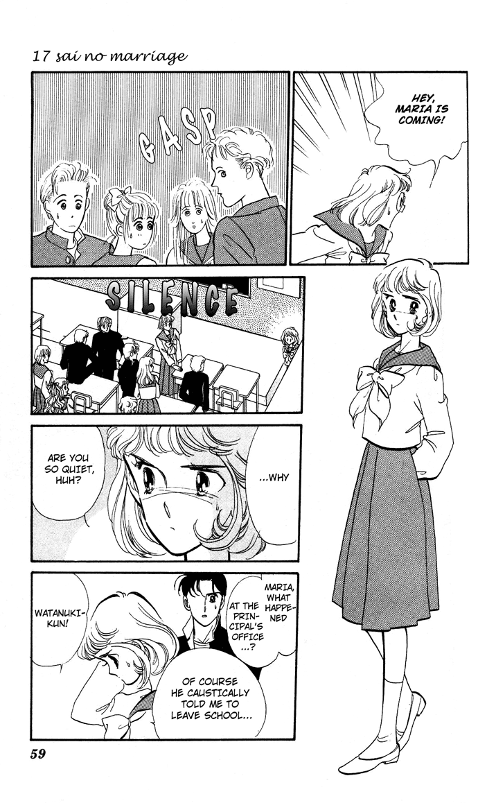 Aru Hi, Knight ni Attanara Chapter 2.2 page 8 - Chapter 2 v2 : Marriage at 17