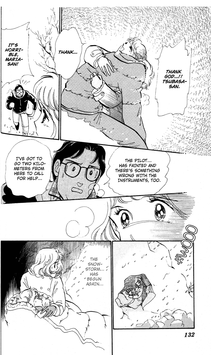 Aru Hi, Knight ni Attanara Chapter 2.2 page 80 - Chapter 2 v2 : Marriage at 17
