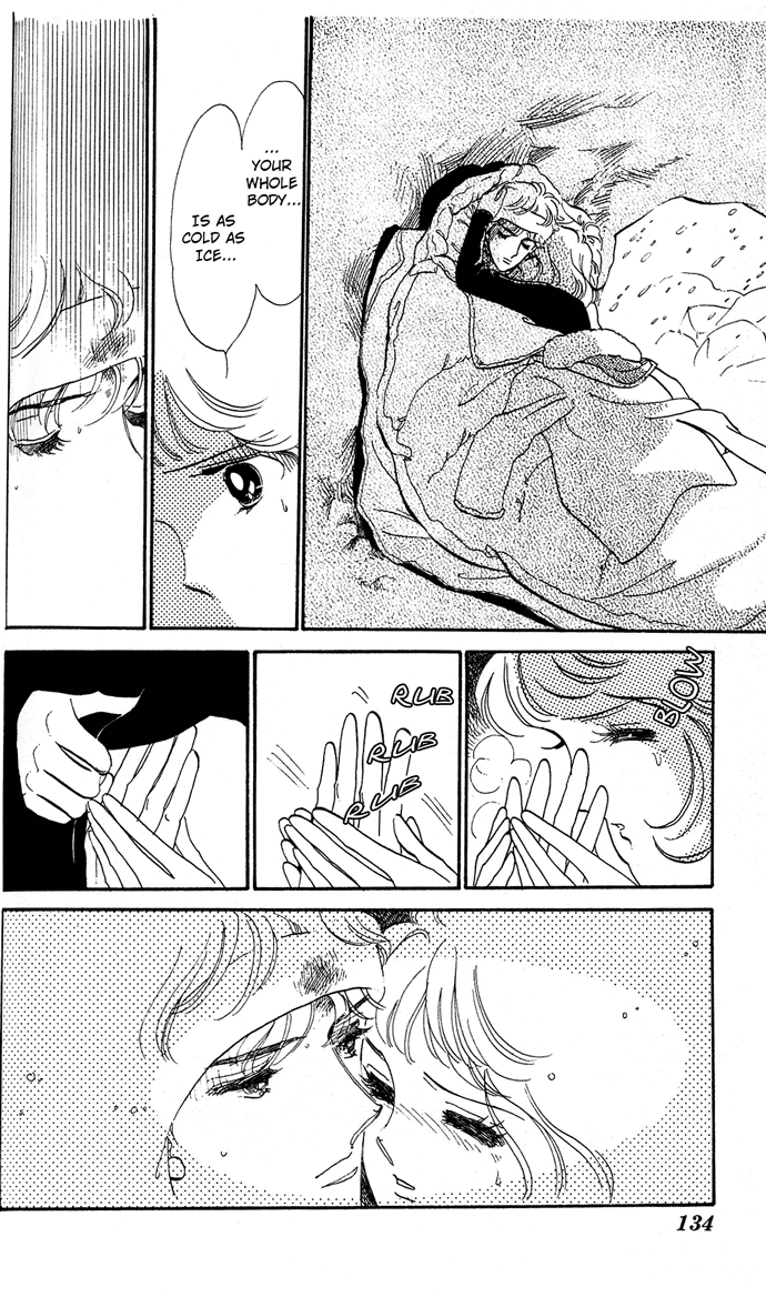 Aru Hi, Knight ni Attanara Chapter 2.2 page 82 - Chapter 2 v2 : Marriage at 17