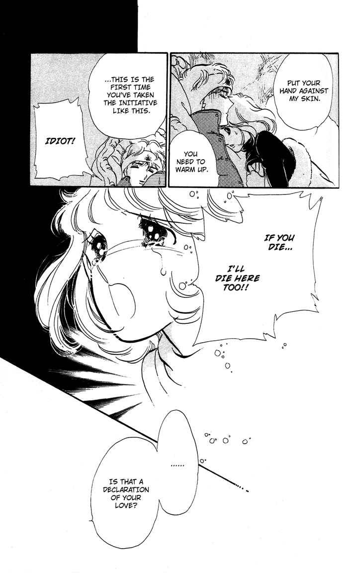 Aru Hi, Knight ni Attanara Chapter 2.2 page 83 - Chapter 2 v2 : Marriage at 17
