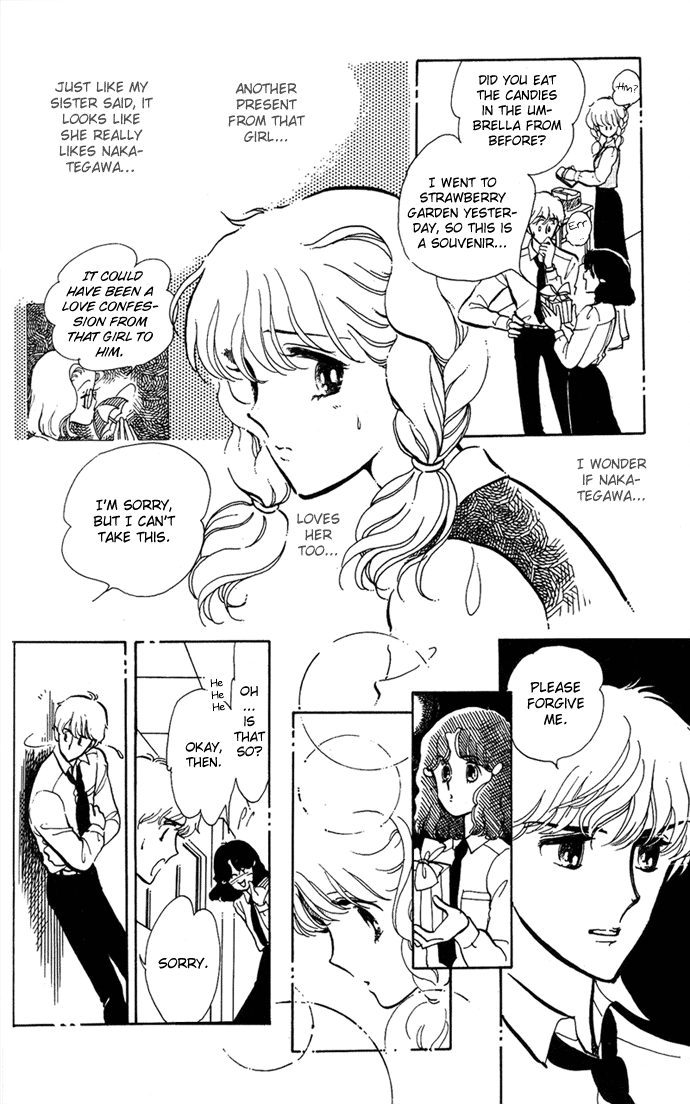 Aru Hi, Knight ni Attanara Chapter 3.2 page 14 - Chapter 3 v2 : When it rains, I often have a slight fever