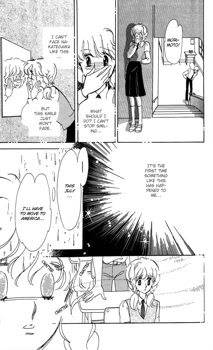 Aru Hi, Knight ni Attanara Chapter 3.2 page 15 - Chapter 3 v2 : When it rains, I often have a slight fever