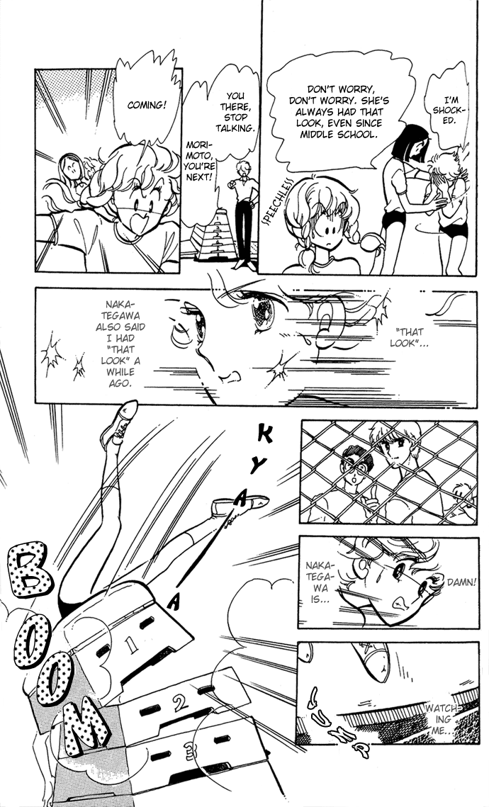 Aru Hi, Knight ni Attanara Chapter 3.2 page 17 - Chapter 3 v2 : When it rains, I often have a slight fever