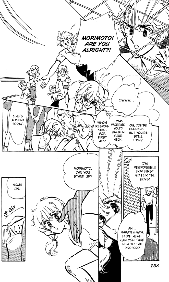 Aru Hi, Knight ni Attanara Chapter 3.2 page 18 - Chapter 3 v2 : When it rains, I often have a slight fever