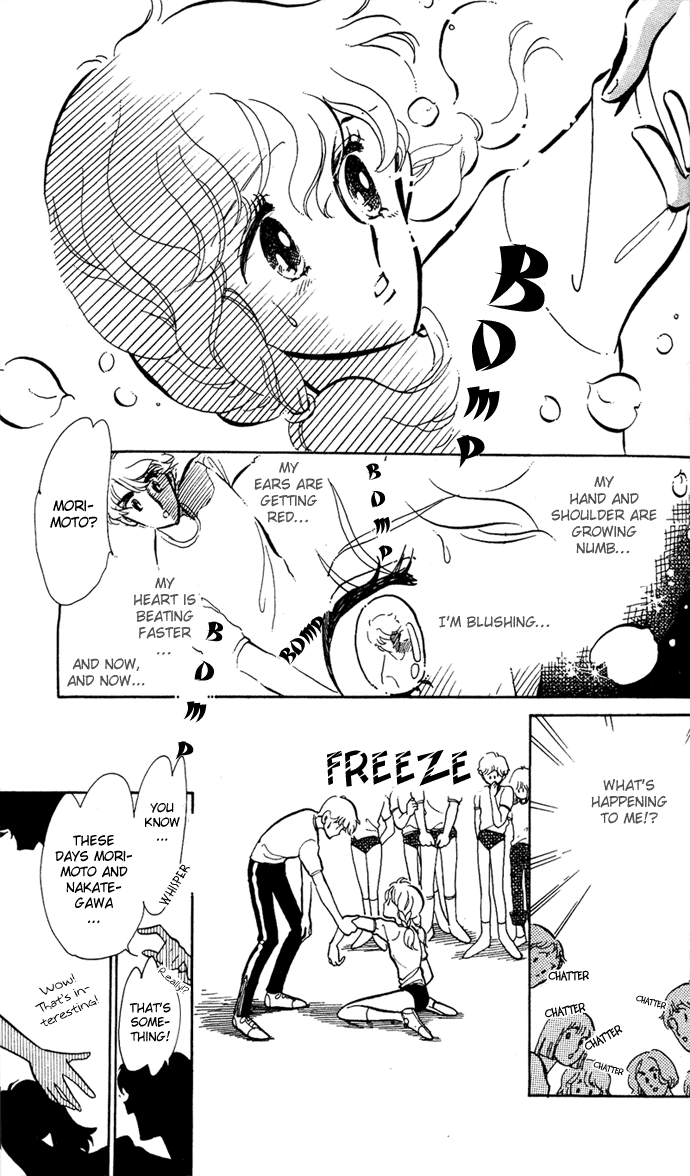 Aru Hi, Knight ni Attanara Chapter 3.2 page 19 - Chapter 3 v2 : When it rains, I often have a slight fever