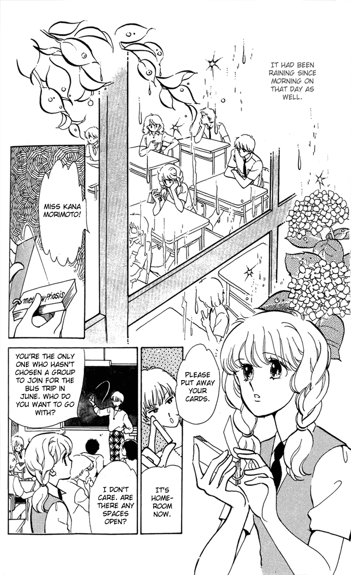 Aru Hi, Knight ni Attanara Chapter 3.2 page 2 - Chapter 3 v2 : When it rains, I often have a slight fever
