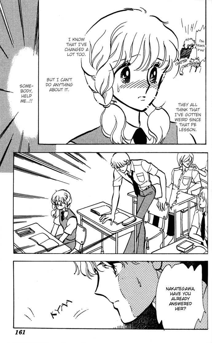 Aru Hi, Knight ni Attanara Chapter 3.2 page 21 - Chapter 3 v2 : When it rains, I often have a slight fever